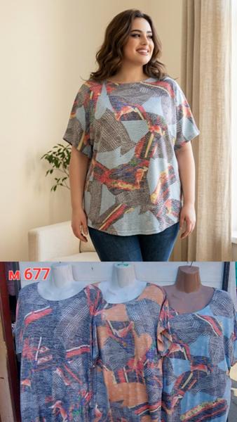 Футболка Sport style (54-60) M677-0 mix (лето)