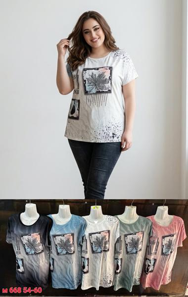 Футболка Sport style (54-60) M68 mix (лето)