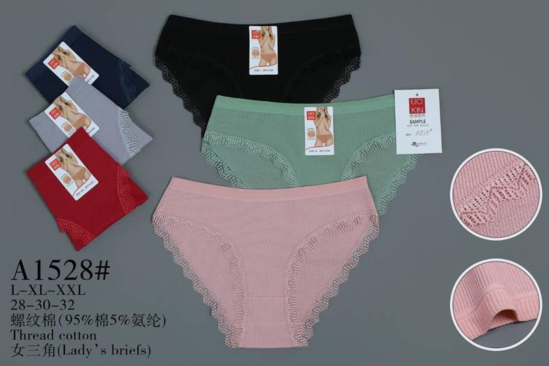 Трусы ALIA (L-2XL) A1528 mix (лето)