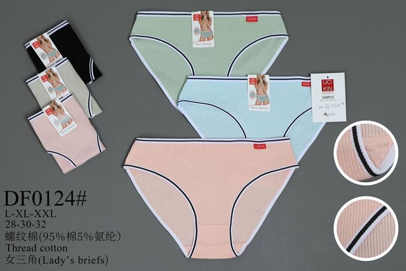 Трусы ALIA (L-2XL) DF0124 mix (лето)