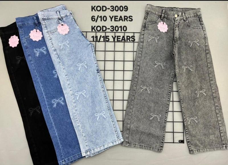 Джинсы Meloria (11-15) 3010 grey (деми)