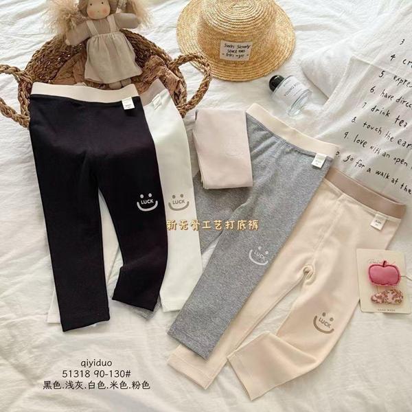 Лосины Meloria (90-130) 51318 beige (деми)