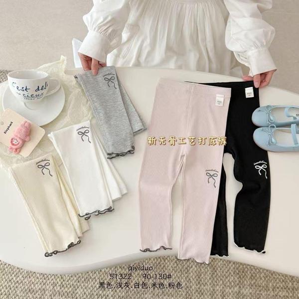 Лосины Meloria (90-130) 51322 milk (деми)