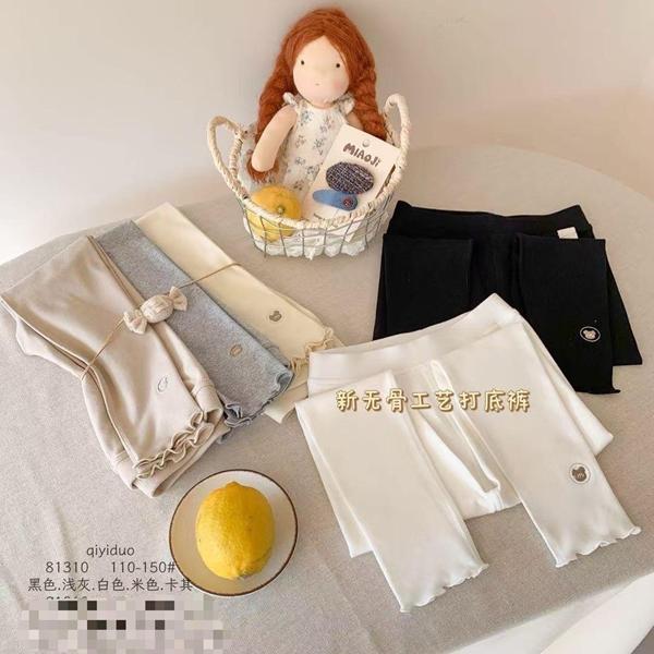 Лосины Meloria (110-150) 81310 beige (деми)