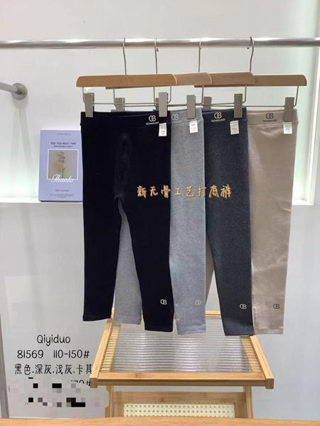 Лосины Meloria (110-150) 81569 black (деми)