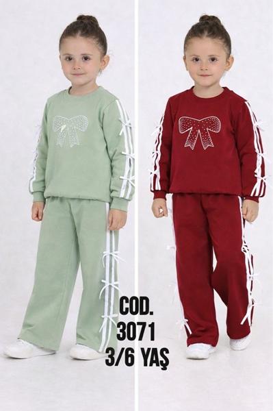 Костюм спорт Proschenko (3-6) 3071 mint (деми)