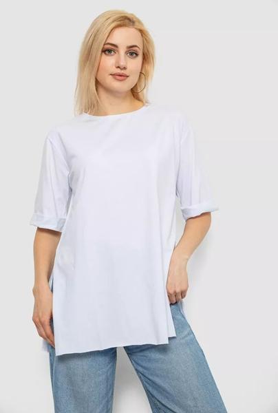 Футболка Seven Group (S-M) 1036 white (лето)