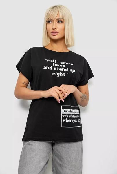 Футболка Seven Group (L-XL) 2004 black (лето)