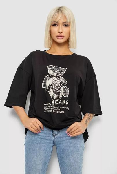 Футболка Seven Group (L-XL) 2029 black (лето)