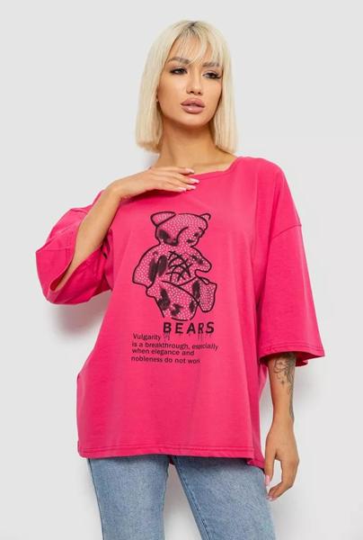 Футболка Seven Group (L-XL) 2029 pink (лето)