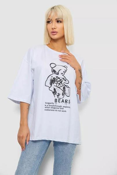 Футболка Seven Group (L-XL) 2029 white (лето)