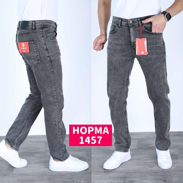 Джинсы Ruxa (29-36) 1457 grey (деми)