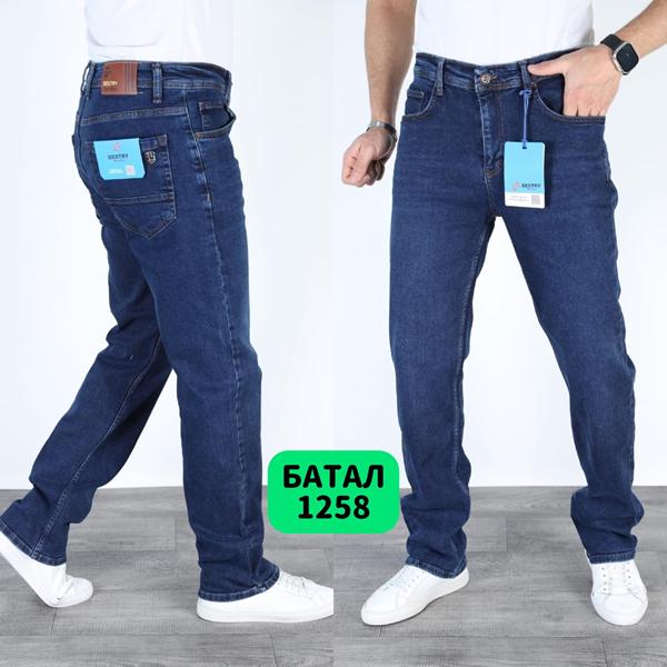 Джинсы Ruxa (32-40) 1258 navy (деми)