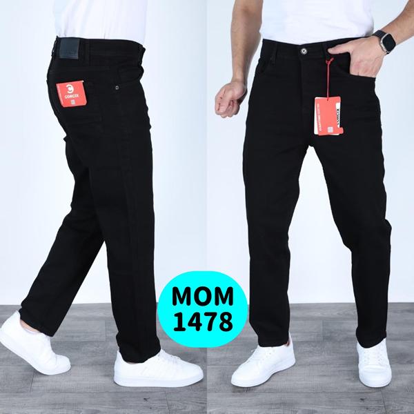 Джинсы Ruxa (29-36) 1478 black (деми)