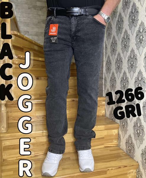 Джинсы Ruxa (30-36) 1266 d.grey (деми)