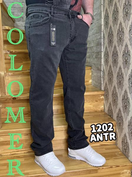 Джинсы Ruxa (30-36) 1202 d.grey (деми)