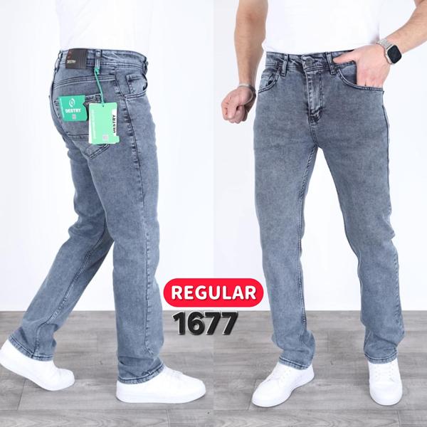 Джинсы Ruxa (30-36) 1677 l.blue (деми)