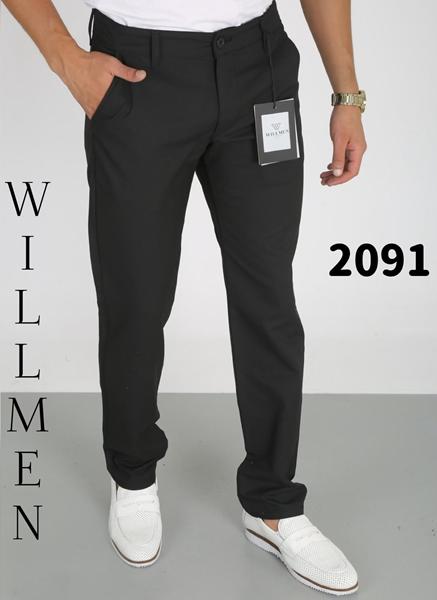 Брюки Ruxa (29-36) 2091 black (деми)