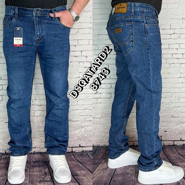 Джинсы Ruxa (31-40) 8743 blue (деми)