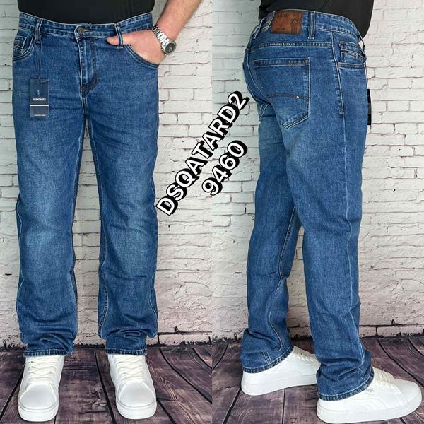 Джинсы Ruxa (31-38) 9460 blue (деми)