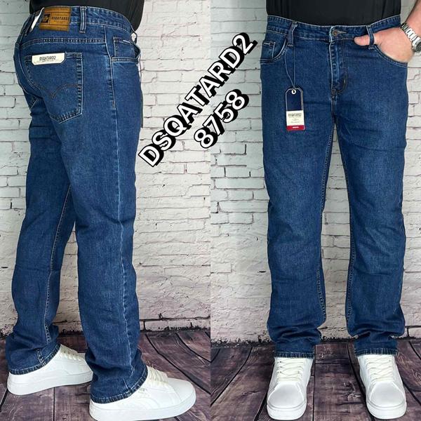 Джинсы Ruxa (32-42) 8758 blue (деми)