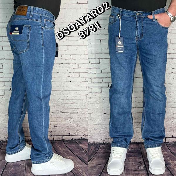 Джинсы Ruxa (32-42) 8781 blue (деми)