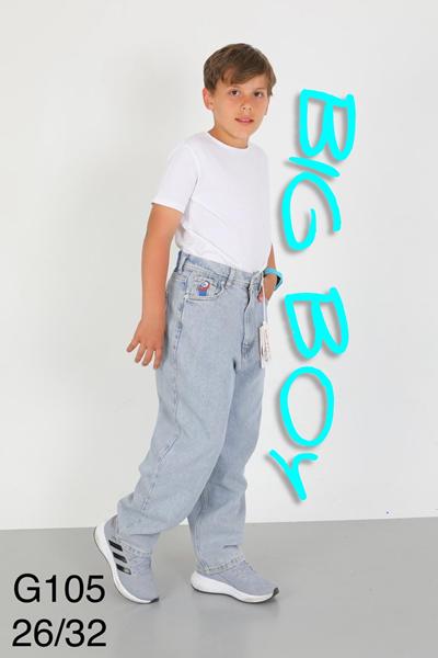 Джинсы Ruxa (26-32) G105 l.blue (деми)