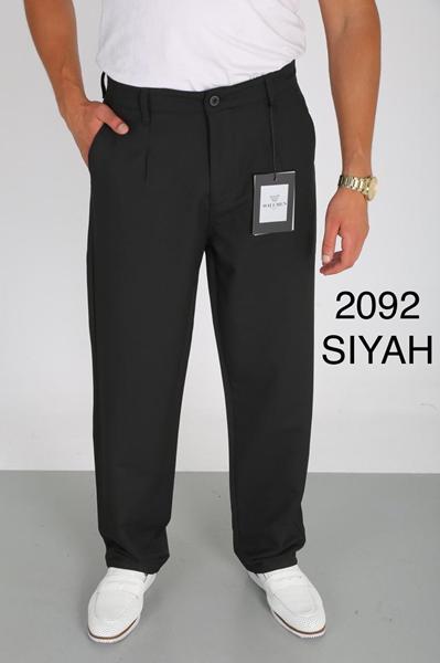 Брюки Ruxa (28-36) 2092 black (деми)