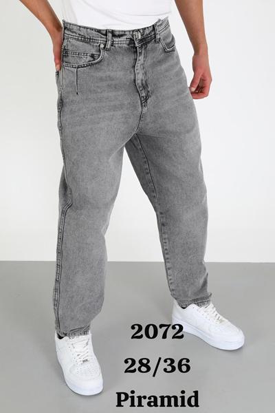 Джинсы Ruxa (28-36) 2072 l.grey (деми)