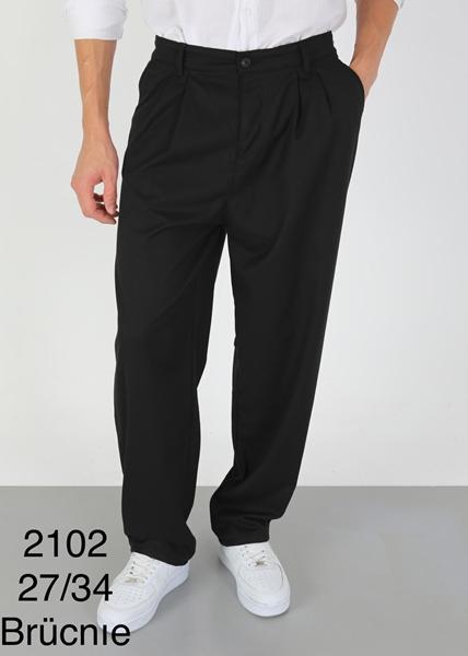 Брюки Ruxa (27-34) 2102 black (деми)