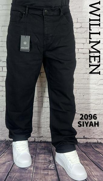 Джинсы Ruxa (34-40) 2096 black (деми)