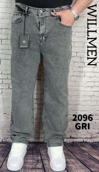 Джинсы Ruxa (34-40) 2096 grey (деми)