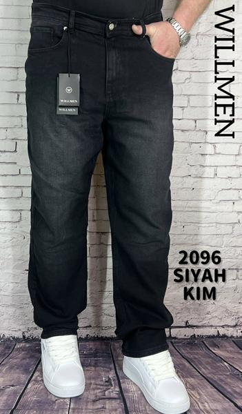 Джинсы Ruxa (34-40) 2096 d.grey-black (деми)