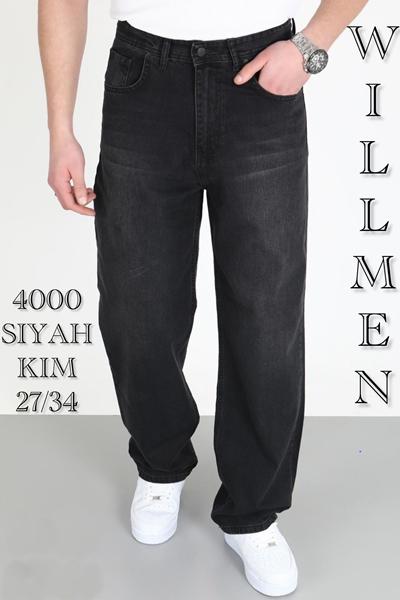 Джинсы Ruxa (28-36) 4000 d.grey (деми)