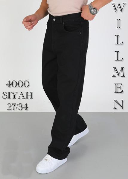 Джинсы Ruxa (28-36) 4000 black (деми)