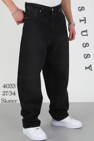 Джинсы Ruxa (27-34) 4033 black (деми)