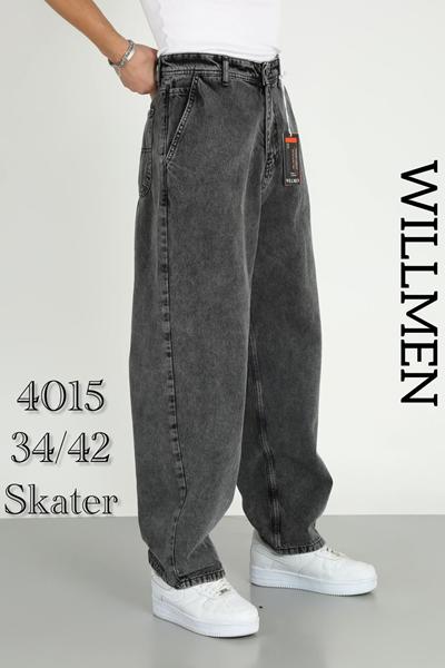 Джинсы Ruxa (34-42) 4015 d.grey (деми)