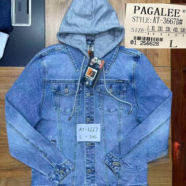 Куртка Ruxa (L-5XL) 3667D blue (деми)