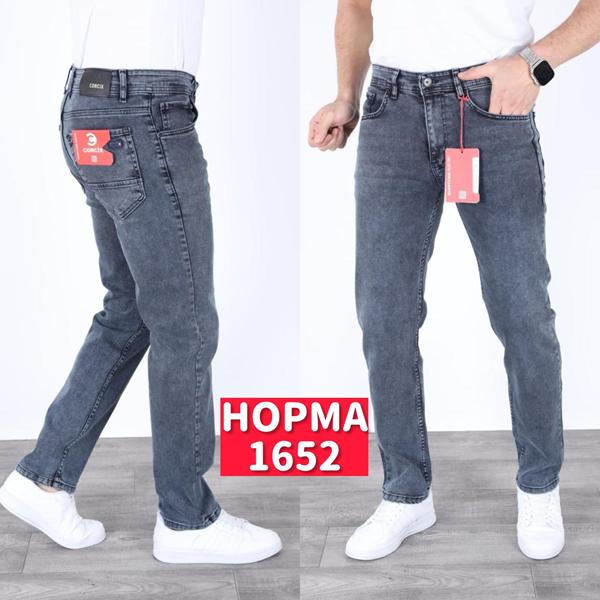 Джинсы Ruxa (29-36) 1652 blue (деми)