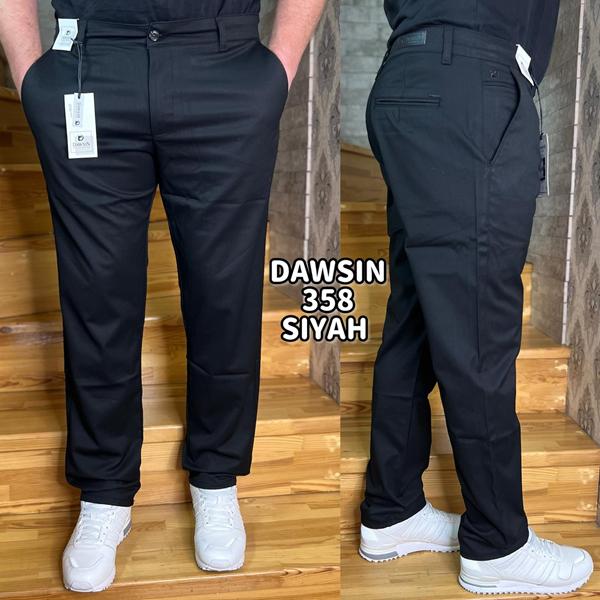 Брюки Ruxa (32-40) 358 black (деми)