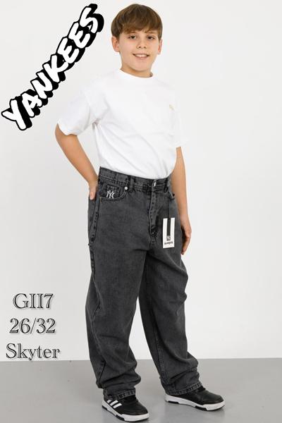 Джинсы Ruxa (26-32) G117 d.grey (деми)