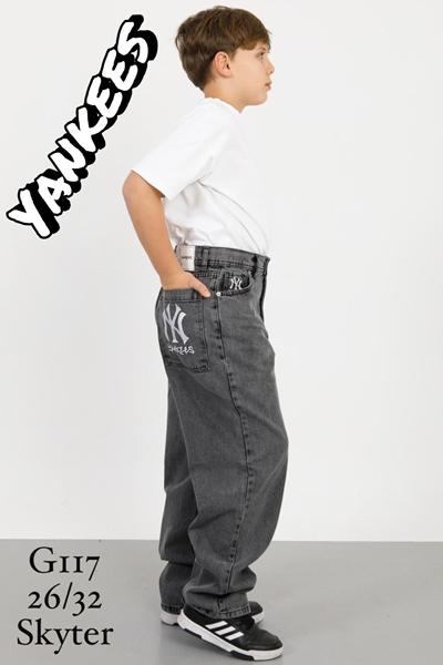 Джинсы Ruxa (26-32) G117 grey (деми)