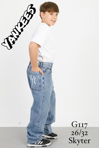 Джинсы Ruxa (26-32) G117 blue (деми)