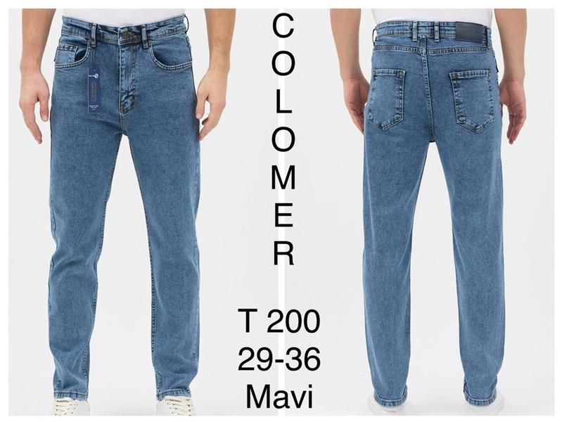 Джинсы Ruxa (29-36) T200 l.blue (деми)