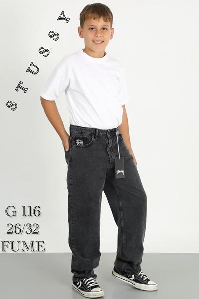 Джинсы Ruxa (26-32) G116 d.grey (деми)