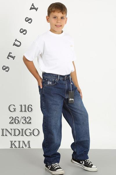 Джинсы Ruxa (26-32) G116 navy (деми)