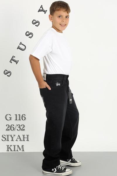 Джинсы Ruxa (26-32) G116 d.grey-black (деми)