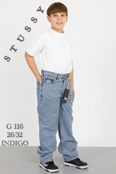 Джинсы Ruxa (26-32) G116 blue (деми)