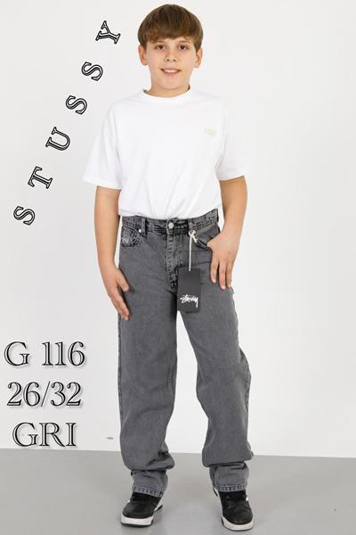 Джинсы Ruxa (26-32) G116 grey (деми)