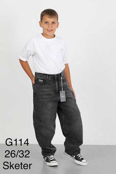 Джинсы Ruxa (26-32) G114 d.grey (деми)